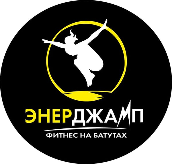 Логотип ЭНЕРДЖАМП